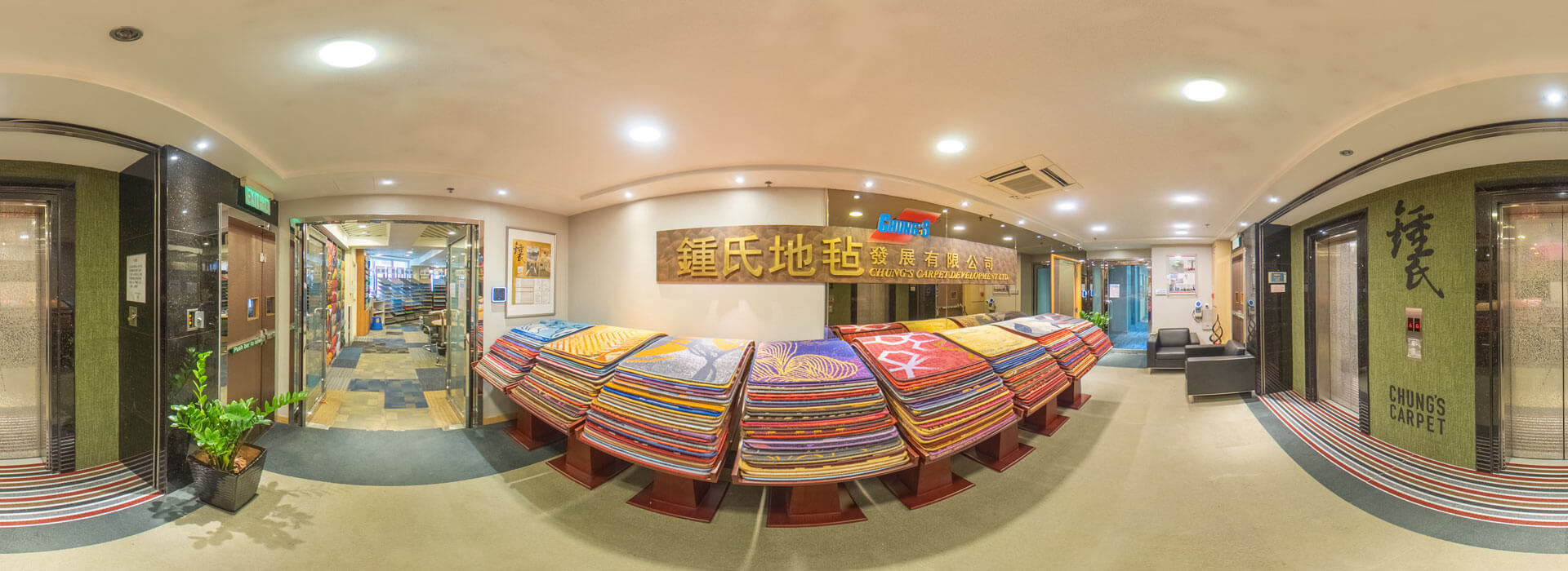 温暖触感，从脚下开始的奢华