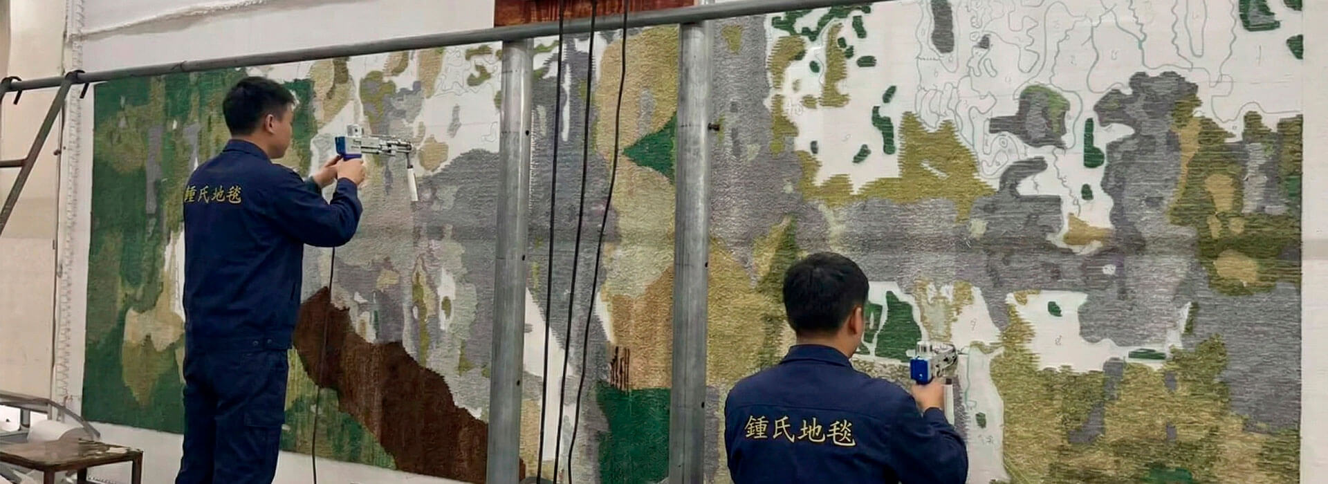 手工枪刺地毯