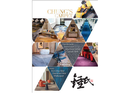 公司产品简介