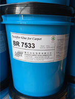 br7533-2.jpg